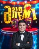 Әзіл әлемі