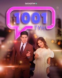 1001 түн