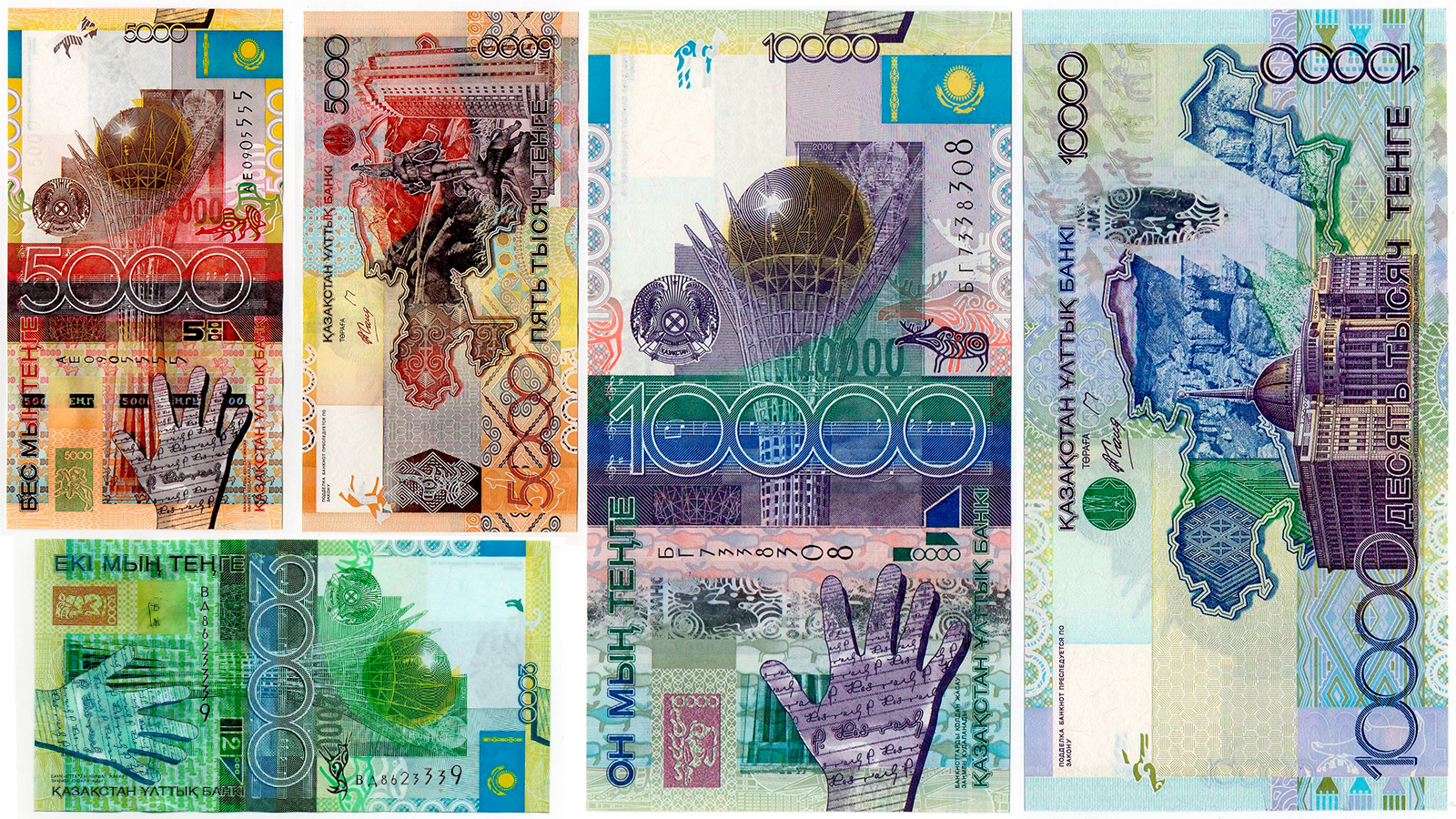 Анамның секс машинасы