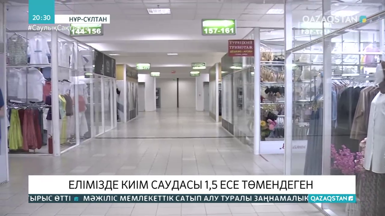 Толық жыныстық қатынас Үлкен сиськи майы