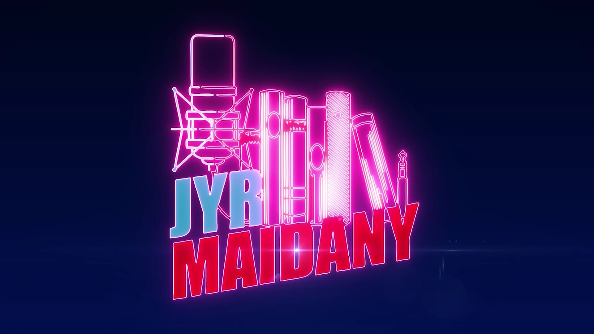 Жыр майданы