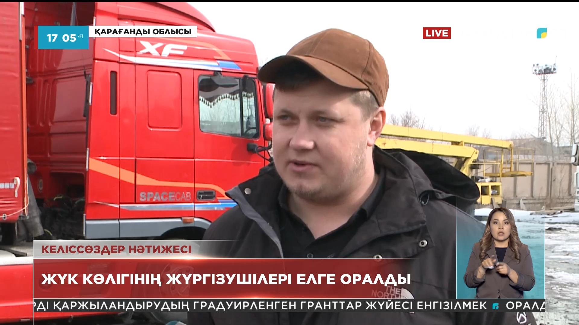 Балық аулау сапарында мас адамдармен порно