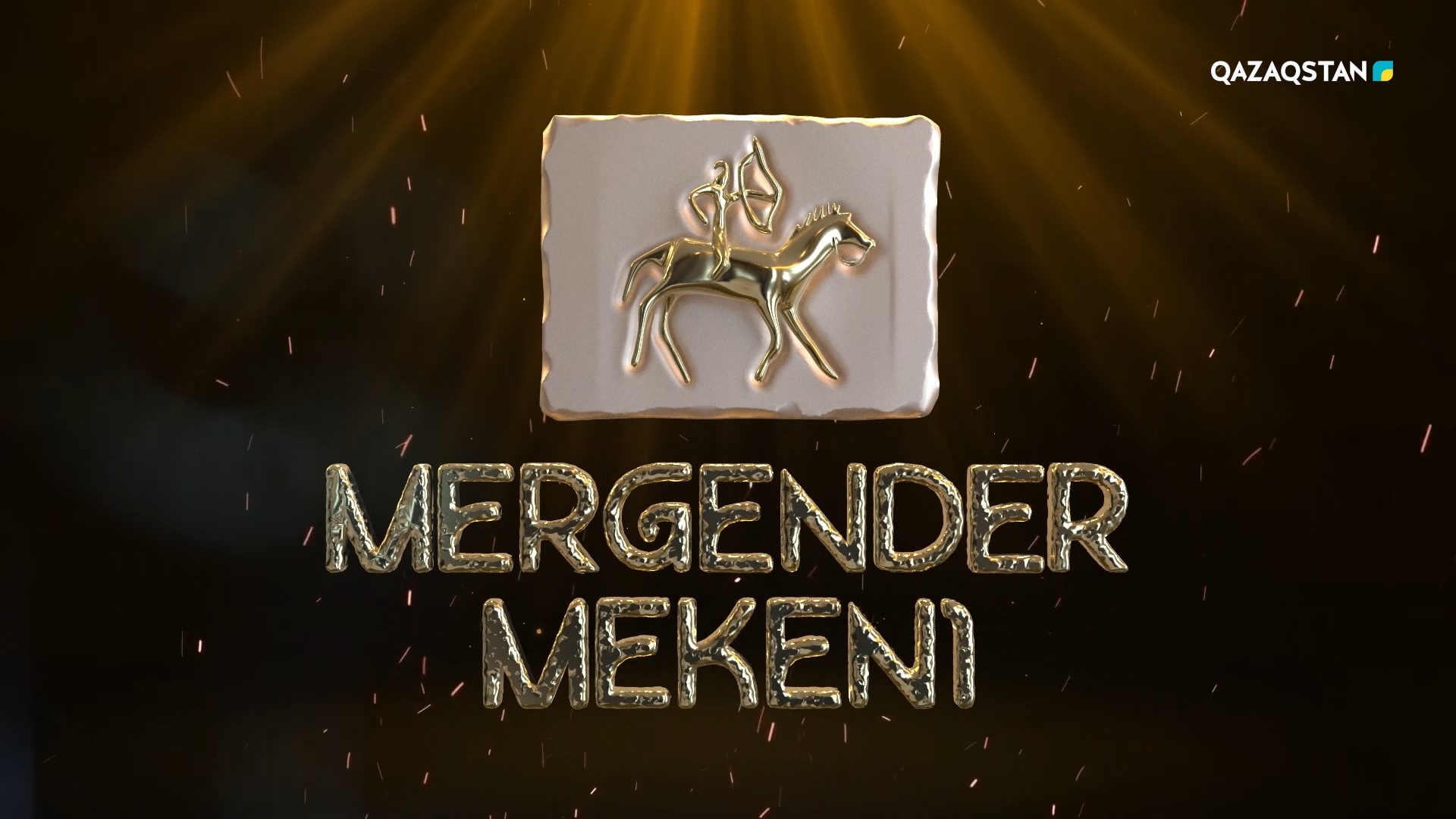 Мергендер мекені