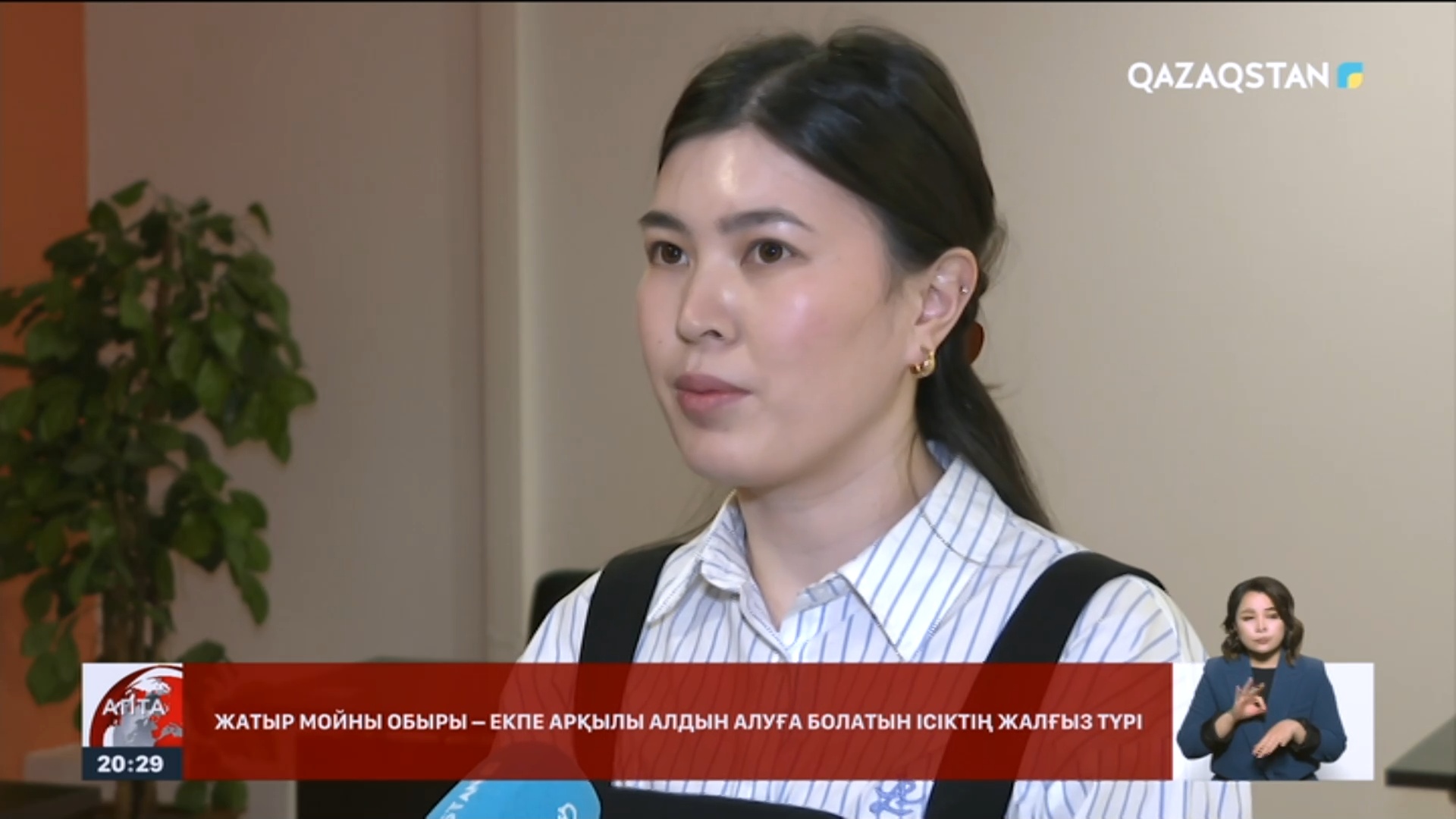 Оң иығында татуировкасы бар порно актрисалар