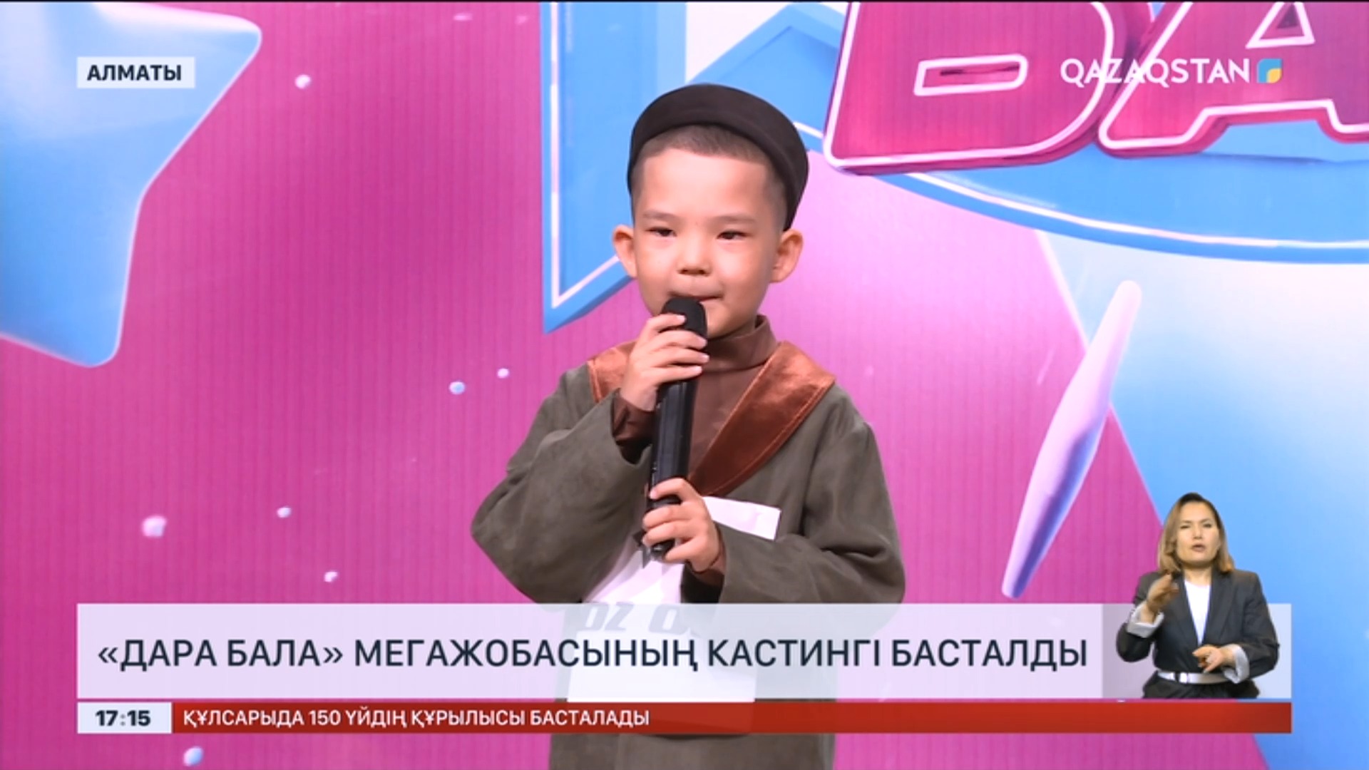 Ерекше сиськи фотосуреттері