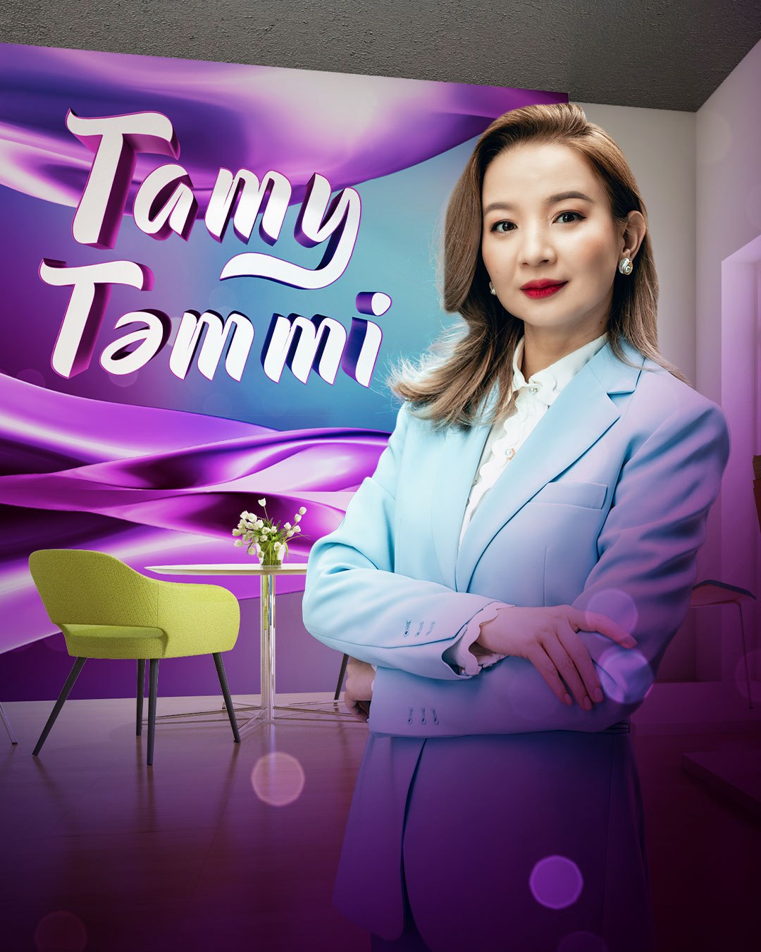 Тату-тәтті