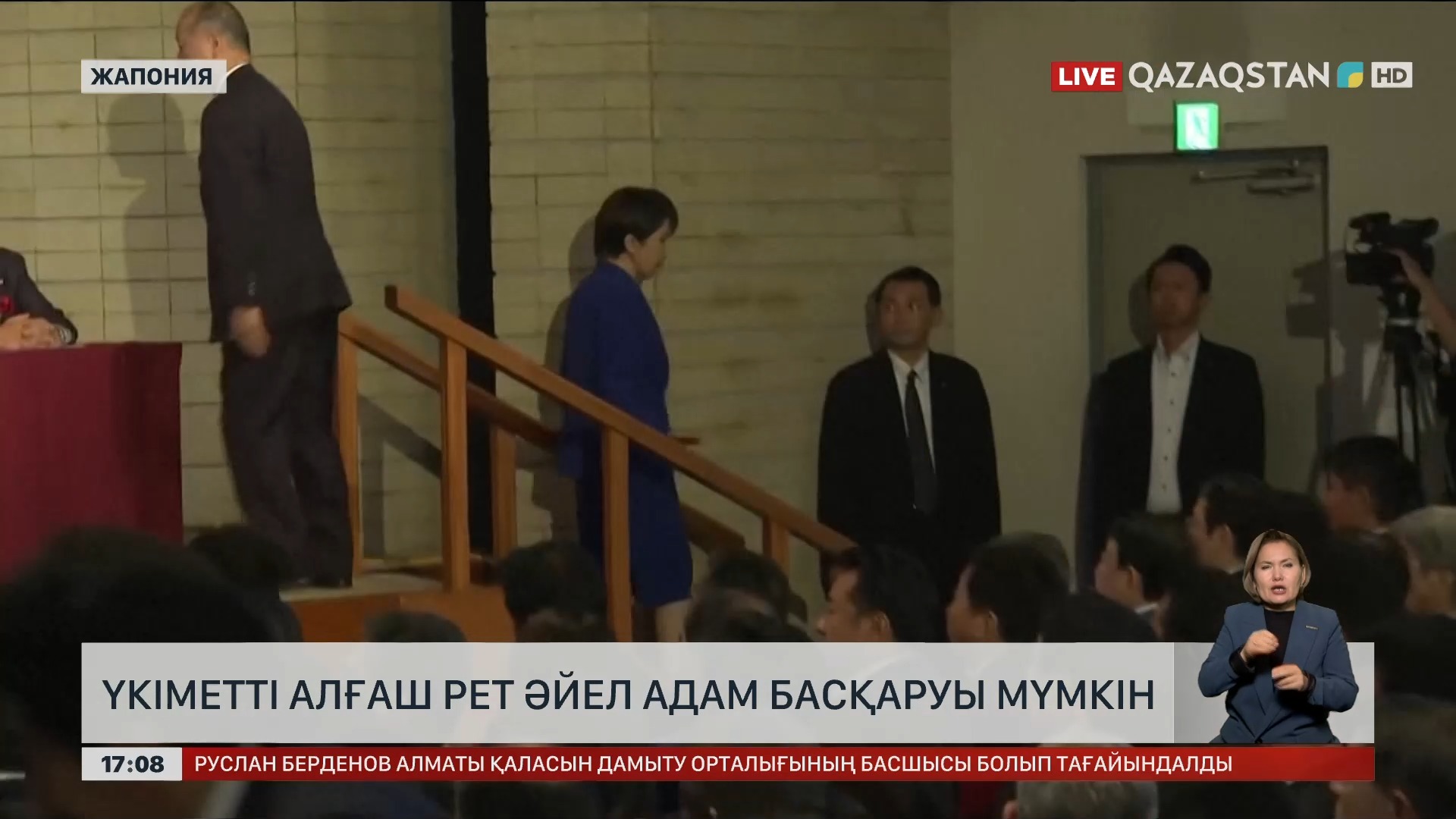 вибратор ретінде велосипед