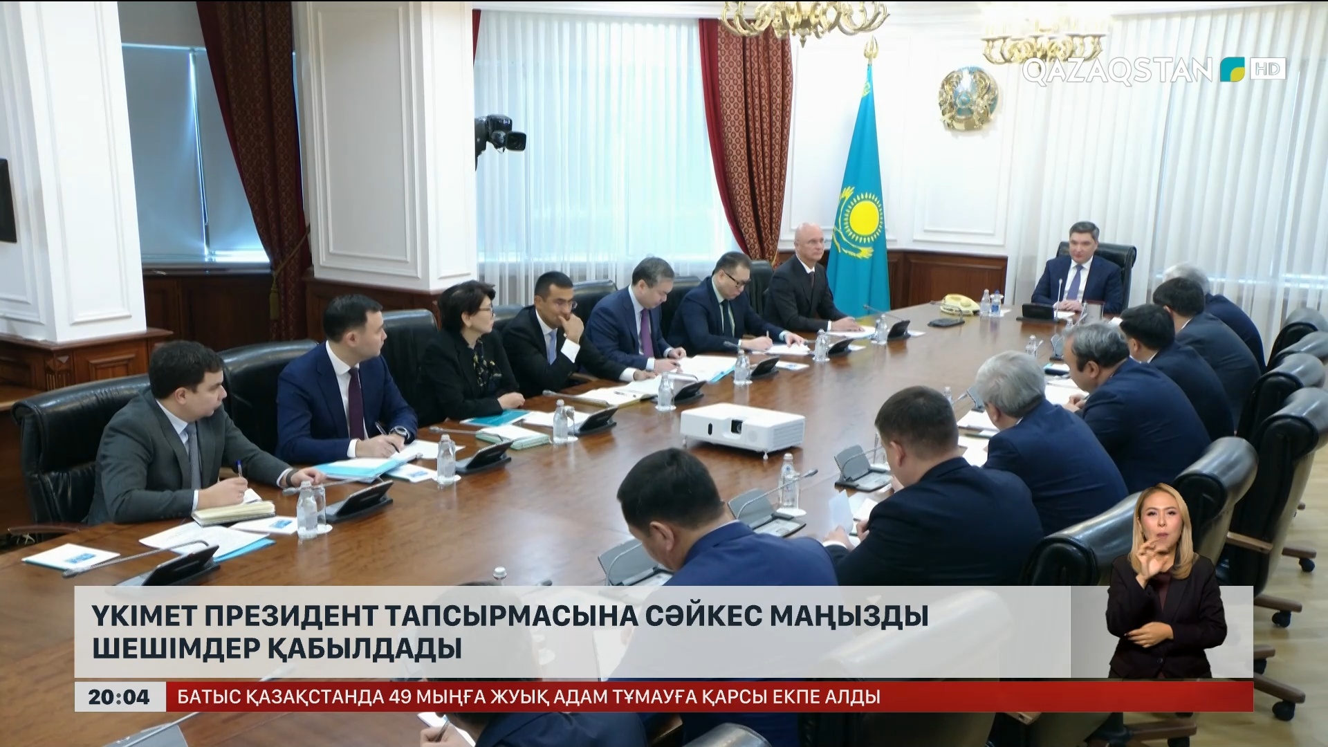 Орыс қыздарының порносын таңдау