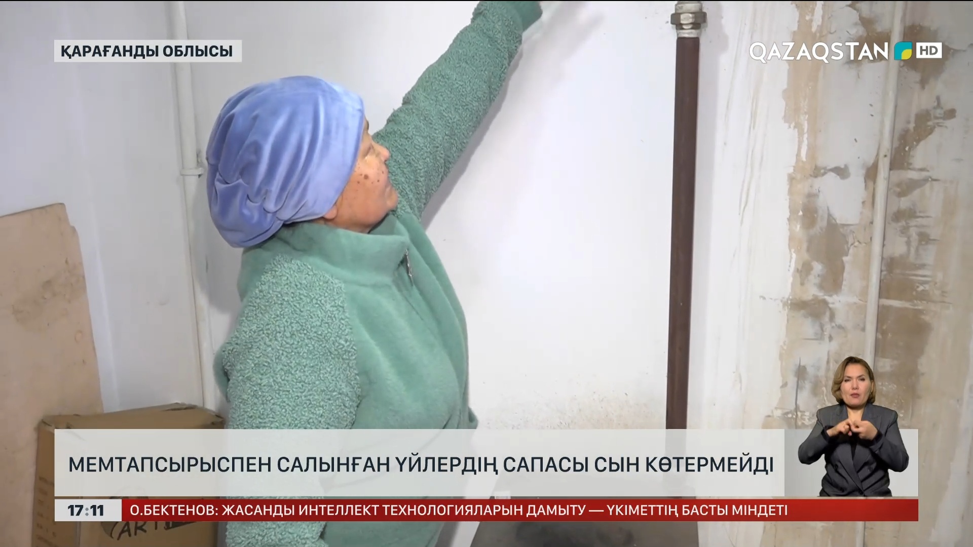 Анасы ұлының әтешін сорады (3 GP) Ольга Арнтгольцтың жалаңаш суреттері