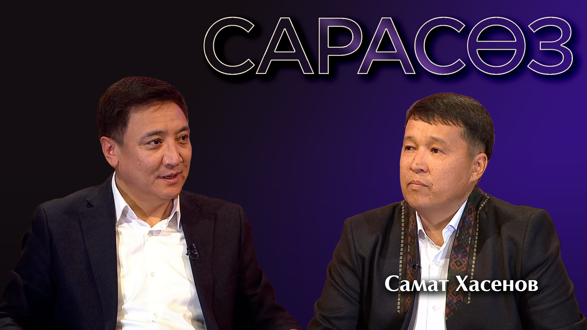 Без названия