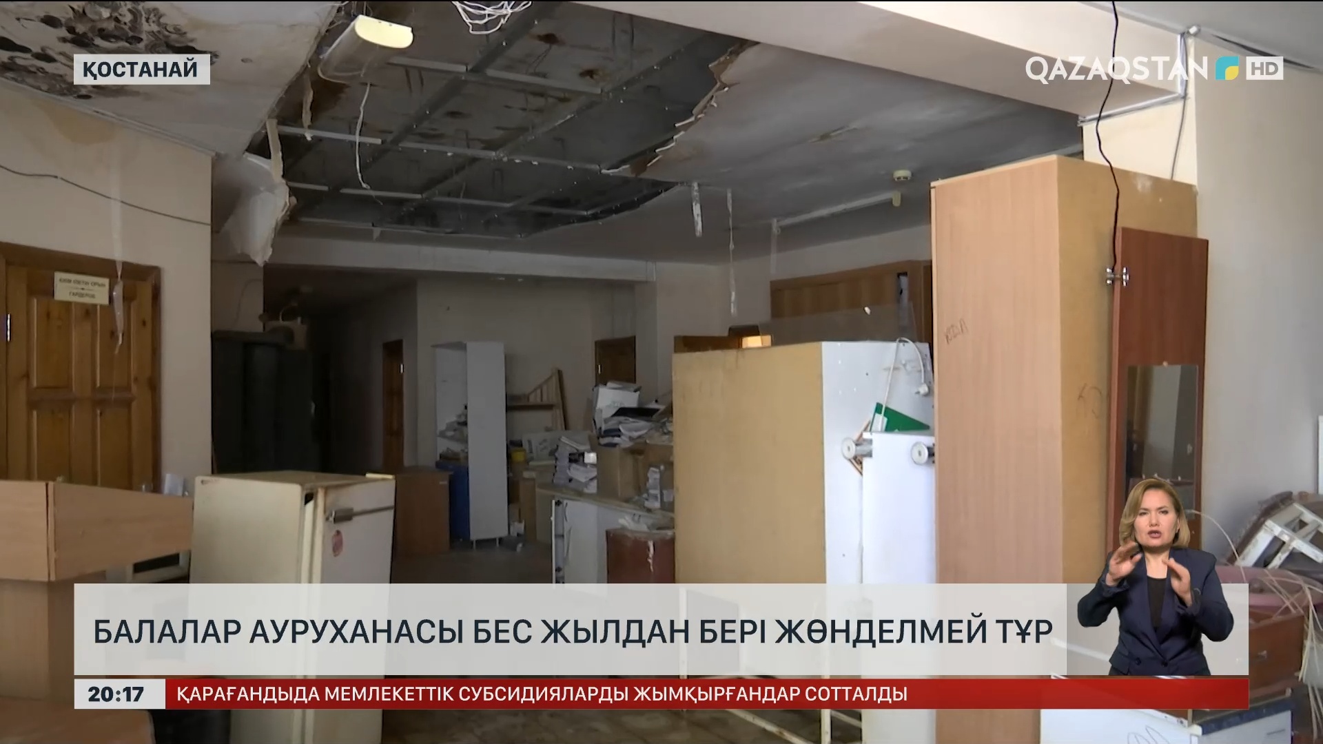 Толық метражды секс фильмдер