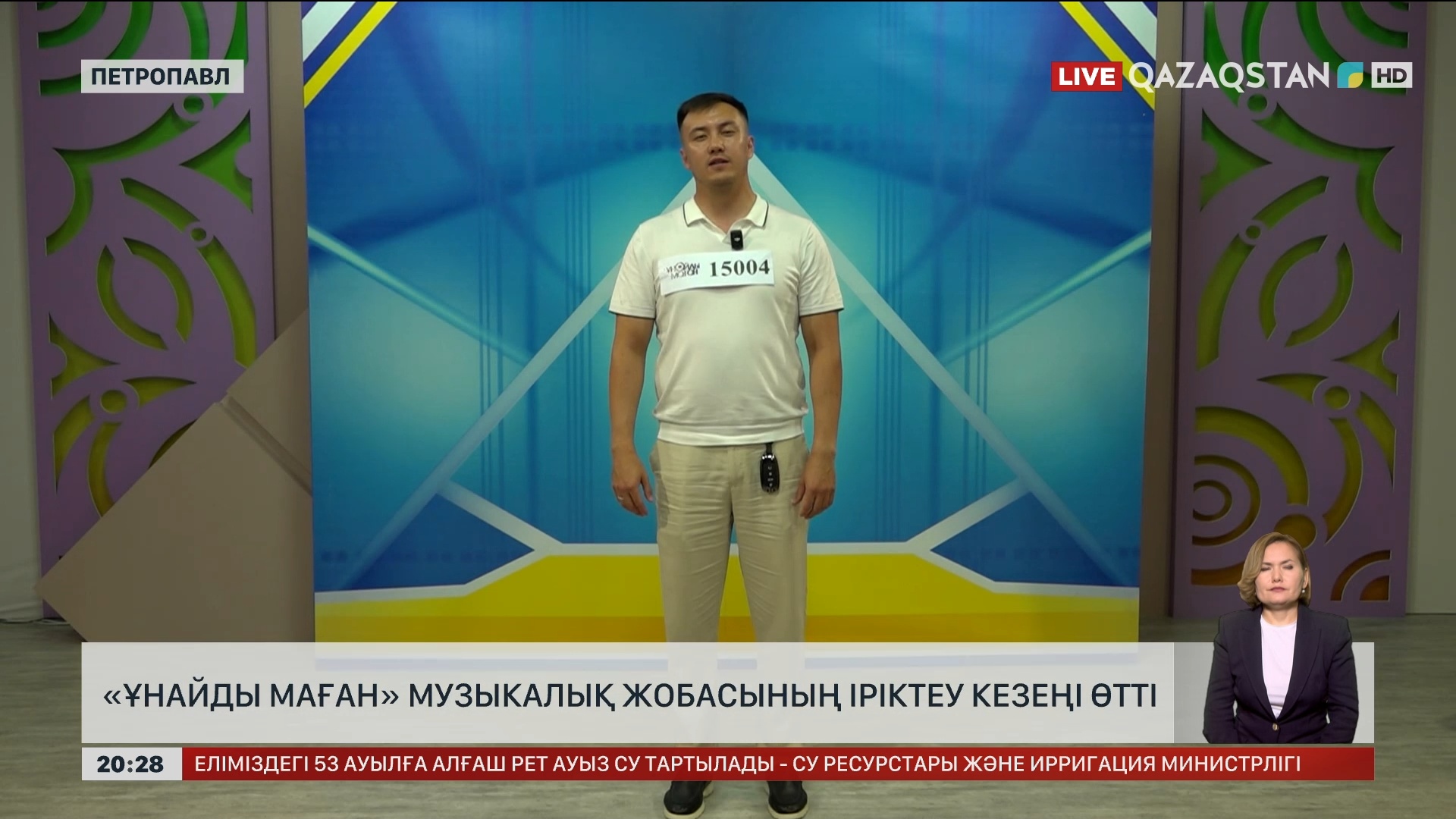 Порно әйелі теледидар көріп отыр Жас қыздарға арналған минет порно