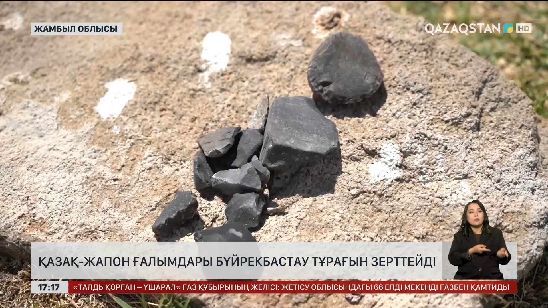 Тақсыр балапан Ресейлік бисексуал свингерлердің порно видеосы