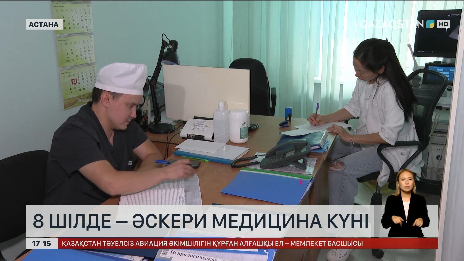 Анджелина Джолидің порно фотосуреттері