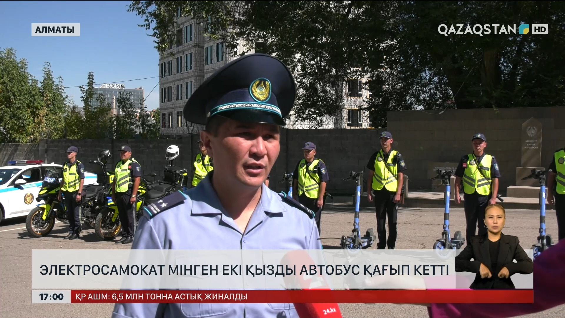 Жасырын макияж фотосы