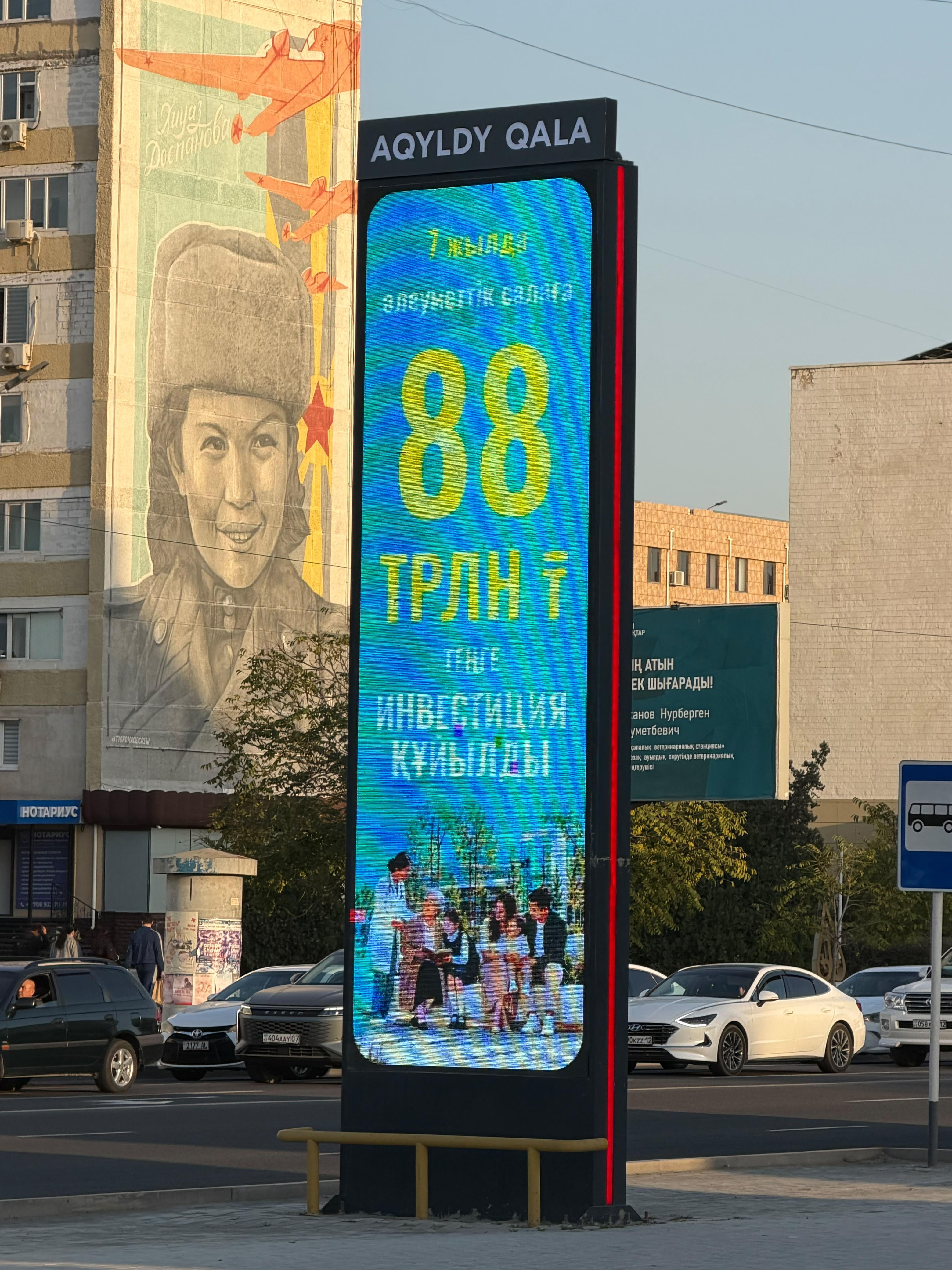 МНГ-04.jpg