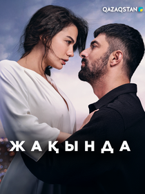 Үнсіз күрес