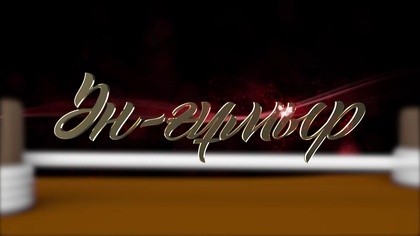 Әлмырза Ноғайбаев