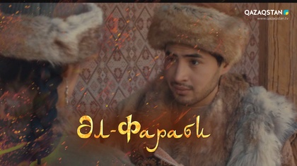 3-бөлім