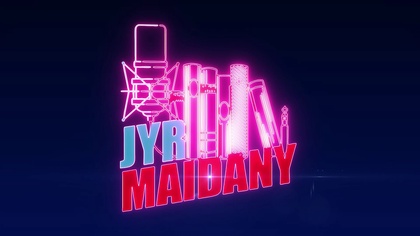 9-бағдарлама