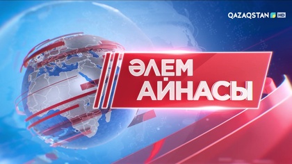 25-бағдарлама