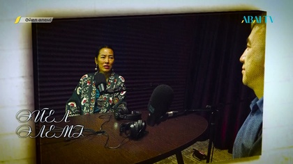 ӘЙЕЛ ӘЛЕМІ. Тоғжан Қожаәлі