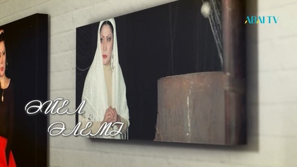 ӘЙЕЛ ӘЛЕМІ. Лэйло  Бекназар-Ханинга