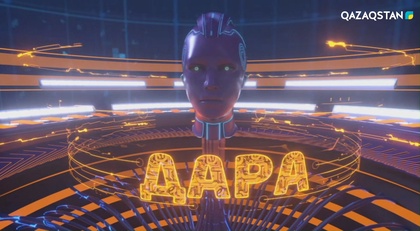 14-бағдарлама