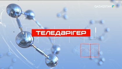 Жүрек қан-тамыры ауруларының алдын алу