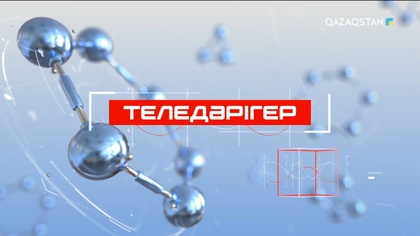 Менингит пен сібір жарасы қалай жұғады? Белгілері мен ем жолдары қандай?