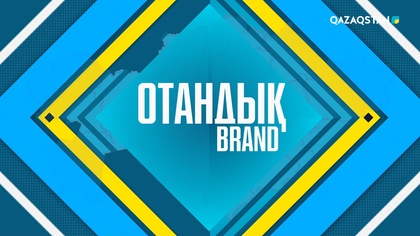 «Нептун инжиниринг» қасбет панельдерін шығару компаниясы