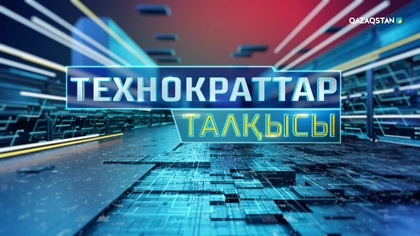 Наноөнімдер болашағы