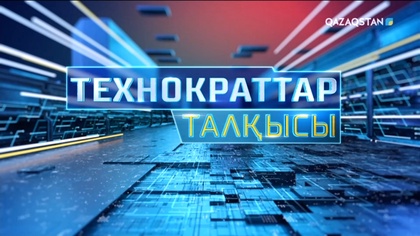Құрылыс 3D принтері