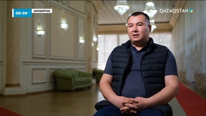 «ШАҢЫРАҚ». Шохмурод Молайханов