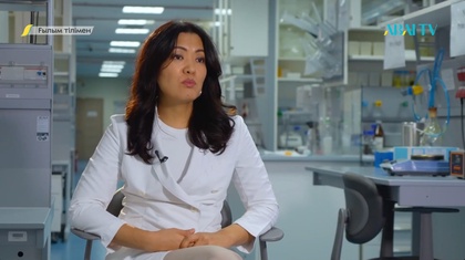 ҒЫЛЫМ ТІЛІМЕН. Құралай Атагелдиева