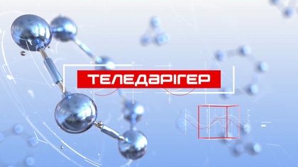 «Теледәрігер». Ми қан айналымының бұзылуы: емдеу және алдын алу. Инсульт