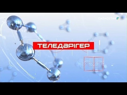 Мерзімінен бұрын туған сәбилер