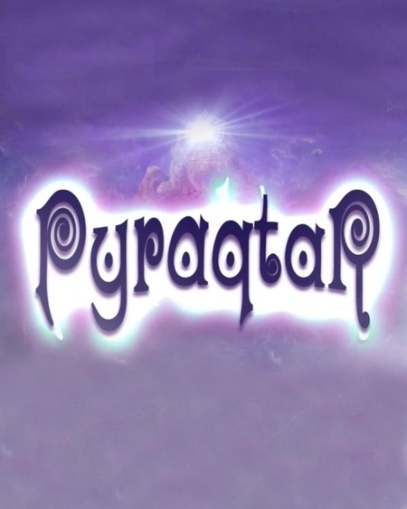 Пырақтар