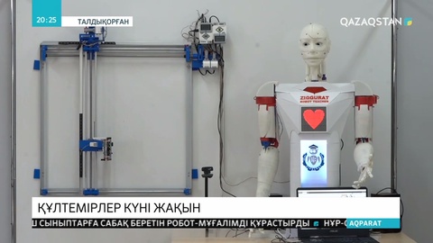 Қазақстандық оқушылар робот-мұғалім құрастырды