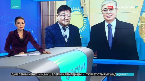 Кейбір заңнамаларға өзгерістер енгізілуі мүмкін