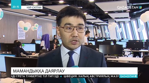 Қазақстандағы әрбір оныншы оқушы код сағатына қатысады