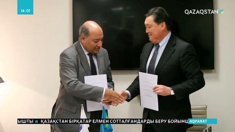 Инфрақұрылымды жаңғырту туралы келісімге қол қойылды