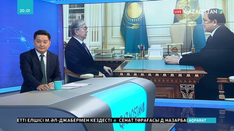 Мемлекет басшысы энергетика министріне тапсырмалар берді