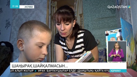 Ішкілікке салынған 411 ата-ана тіркелген