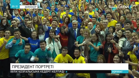 Президент Қасым-Жомарт Тоқаевтың халық біле бермейтін қандай қырлары бар?