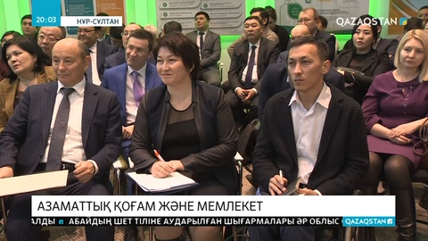 Б.Сапарбаев үкіметтік емес ұйымдардың өкілдерімен кездесті