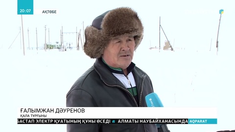 Ақтөбе қаласы маңындағы ауылдарды да қар басып, қатынас тоқтап қалды