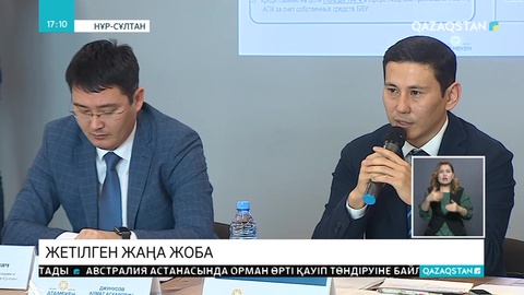 Алдағы 5 жылда елордада 17 жаңа мектеп салынады