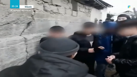 Жасөспірімдер арасындағы әлімжетікті қалай азайтамыз