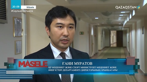 Жанды дауыста ән саламын деп ұятқа қалғандар. Сахнаға мас күйінде шығып, бейпіл сөйлеген әумесер әншілер